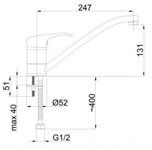 Смеситель для кухни Rubineta P-20 Medic P00005