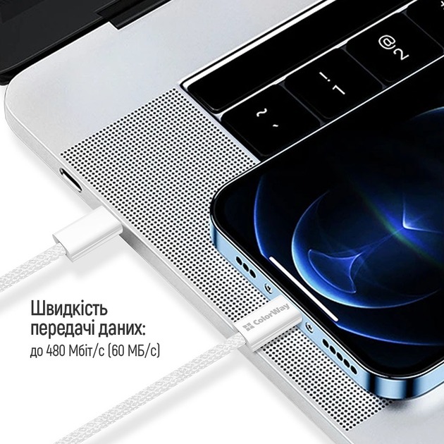 Кабель ColorWay Type-C - Apple Lightning (braided cotton) (PD Fast Charging 27W) 1 м серый (CW-CBPDCL061-GR)