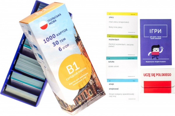 Карточки обучающие «Картки для вивчення польської мови, B1» 978-966-9764-70-6