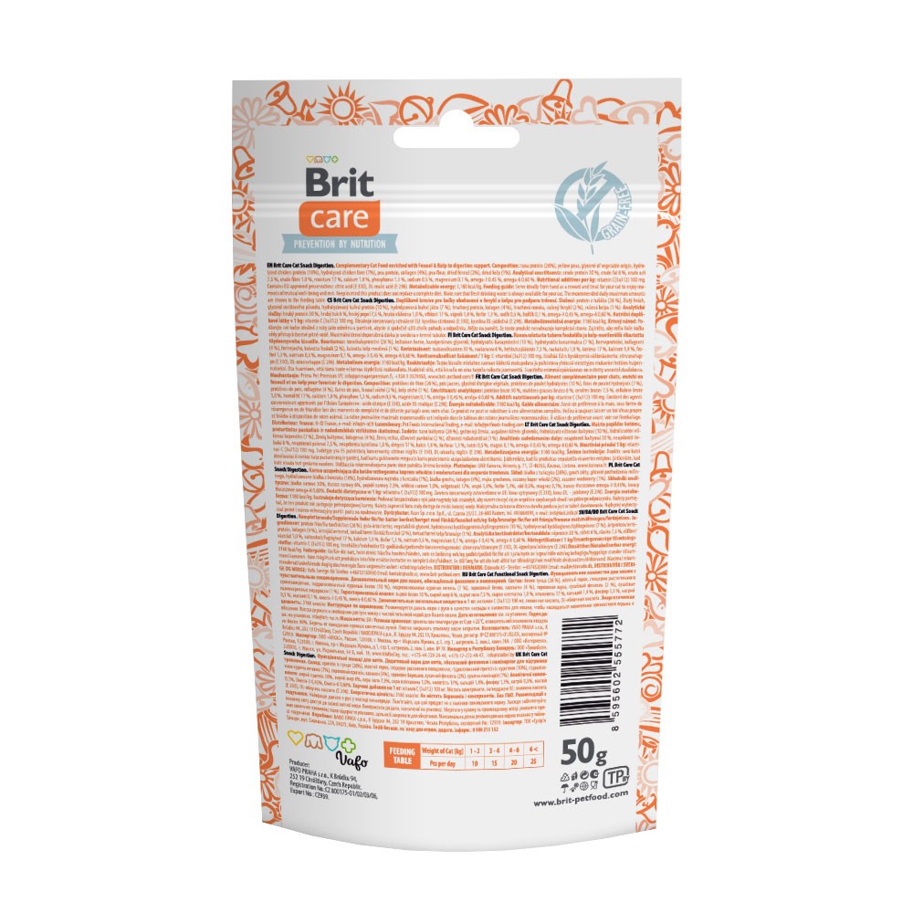 Ласощі Brit Care Snack Digestion з тунцем 50 г