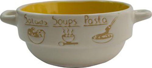 Бульонница с ручками Party Yellow, 680 мл.,керамика Milika