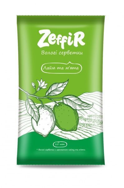 Влажные салфетки ZEFFIR Лайм-мята 15 шт.