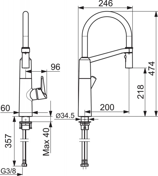 Змішувач для кухні Oras Optima New 9738F