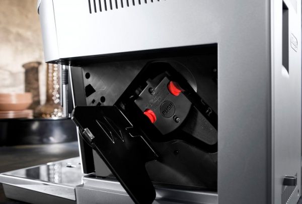 Кавомашина Delonghi ECAM 650.75.MS PrimaDonna Elite 