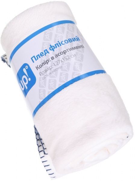 Плед Polar флисовый 127x152 см в ассортименте UP! (Underprice) 