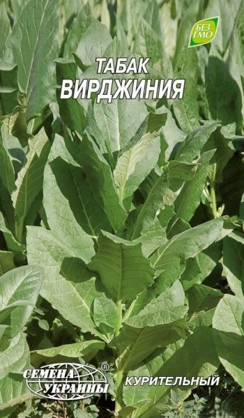 Семена Семена Украины Табак курительный Вирджиния 0,1 г