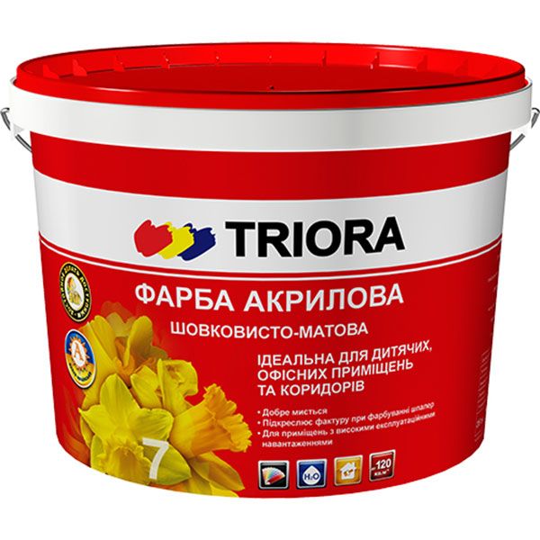 Фарба Triora Інтер’єрна шовковиста 10 л