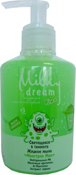 Жидкое мыло Milky Dream светящееся в темноте 
