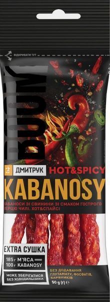 Снеки ДМИТРУК Kabanosy Hot&Spicy 50 г 