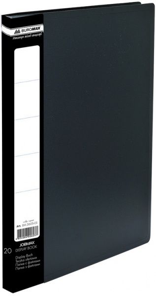 Папка с файлами 20 шт. А4