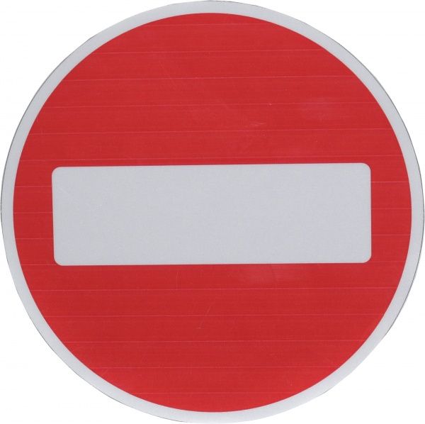 Сигнальная светоотражающая клейкая лента дорожный знак 3.21 