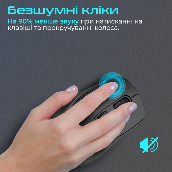 Мышь Promate Samit Wireless black (samit.black) 
