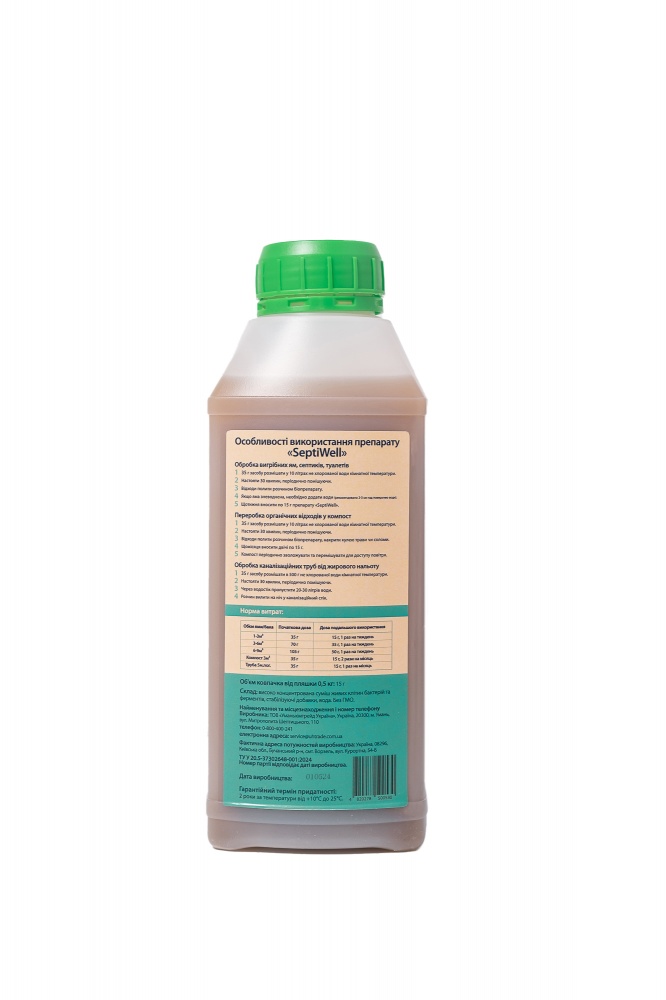 Биопрепарат Септивел Бактерии для выгребных ям и септиков 0,5 кг жидкость