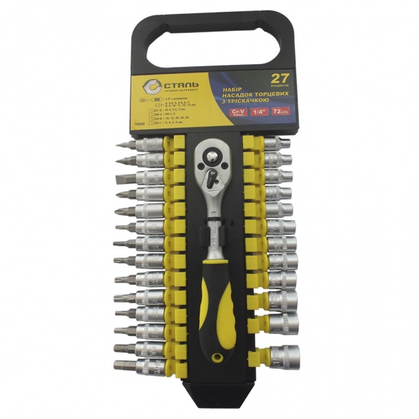 Набор головок 70089 с трещоткой 1/4