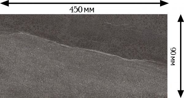 Плитка Zeus Ceramica Calcare Black 45х90 ZBXCL9BR 