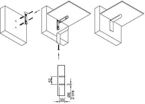 Держатель для полок Ferro Fiori M 7050.97 хром 51216
