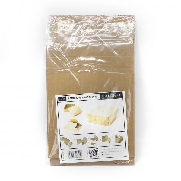  Коробка самосборная крафтовая (230х230х90)