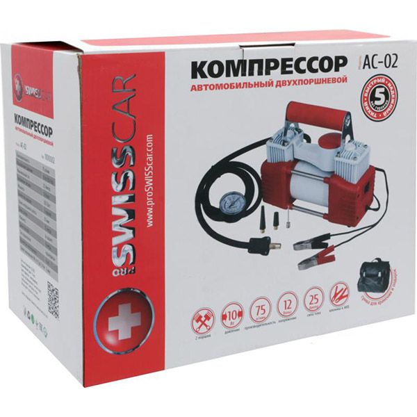 Компресcор автомобильный Proswisscar AC-02