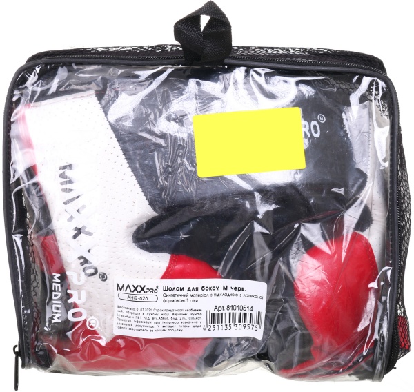 Шолом MaxxPro AHG-626 р. M 