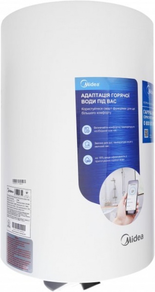 Бойлер Midea D30-15EFG (W) 