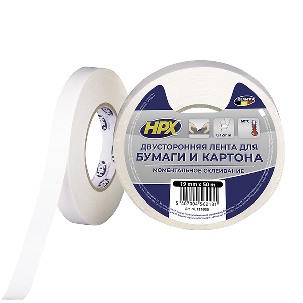 Двостороння клейка стрічка HPX для паперу та картону
