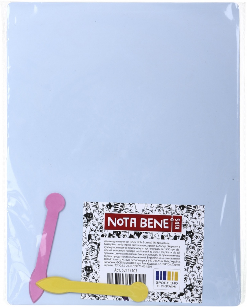 Доска для пластелина 250х193 мм + 2 стека цвет в ассортименте Nota Bene