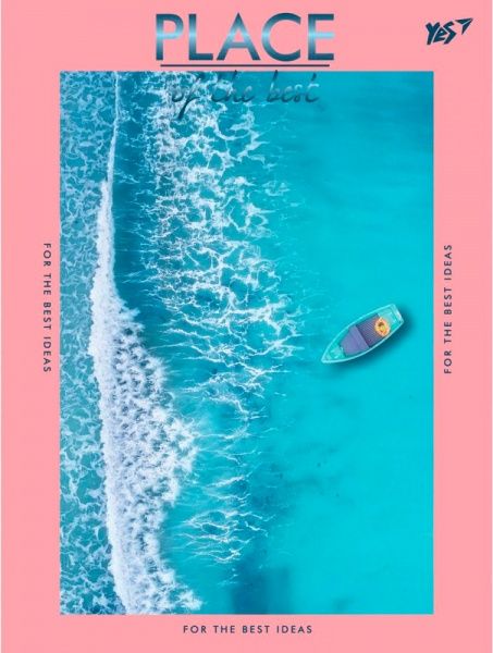 Книга для записей 140*185/64 YES