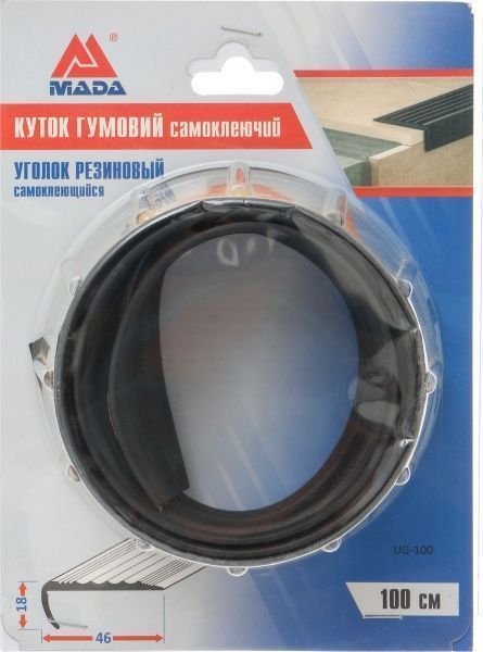 Лента самоклеящаяся резиновая 46 мм 1 м