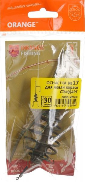Оснастка Orangefish MF1730 30 г №17 для ловли карася Стандарт