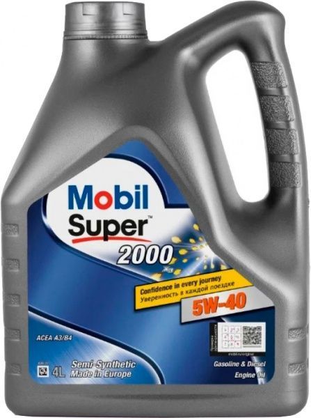 Моторне мастило Mobil SUPER 2000 X3 5W-40 4 л