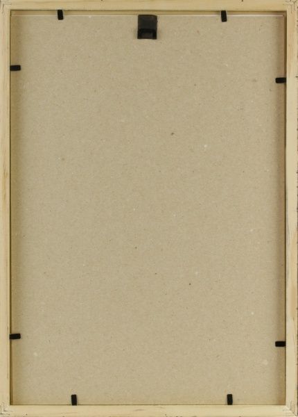 Рамка для фото ЭА-00565 21х30 см 