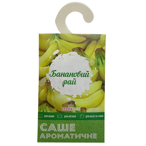 Ароматическое саше Банановый рай 