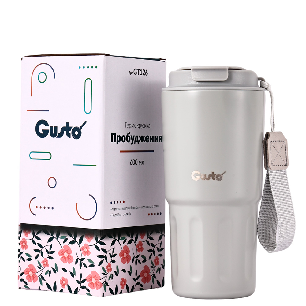 Термочашка Gusto Пробудження 600 мл