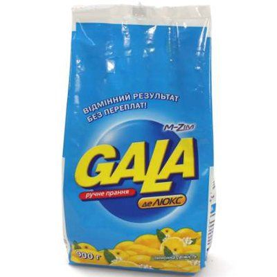 Пральний порошок Gala Лимонна свіжість 0.9 кг