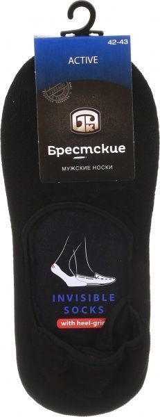 Шкарпетки Conte Active 2322 р. 27 чорний 