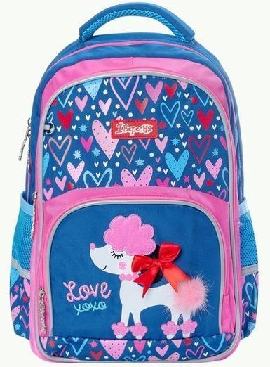 Рюкзак школьный 1 вересня Love XOXO S-42 (558238)