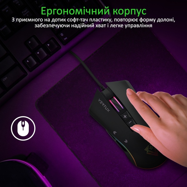 Миша Vertux Rodon USB Black 