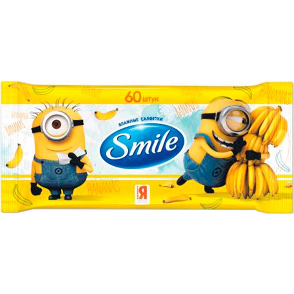Вологі серветки Smile Minions 60 шт.