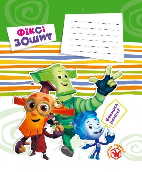 Тетрадь школьная Фиксики 12 листов косая Мицар+
