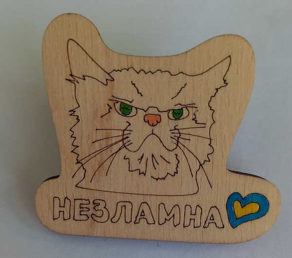 Магніт FLOCASE Киця незламна