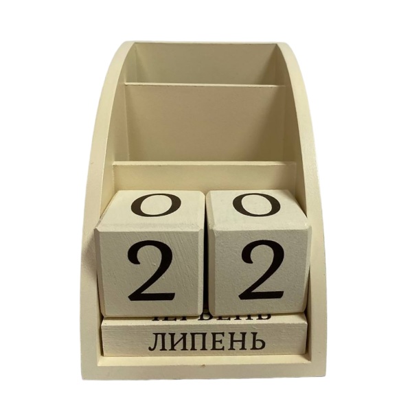 Календарь настольный GrayCat Разноцветные домики 14х12 см