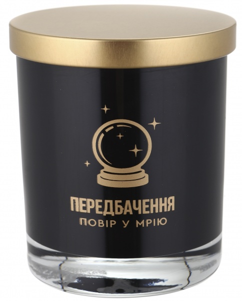 Свічка у склянці із передбаченням аромат сандал 