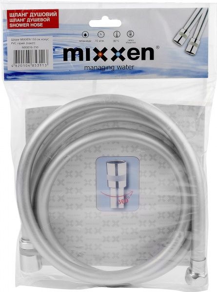 Шланг для душа Mixxen MX0016-150 1,5 м