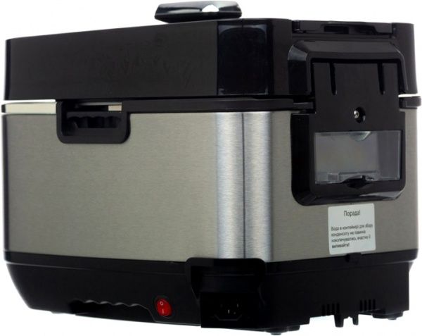 Мультиварка ARITA APC-90IH 