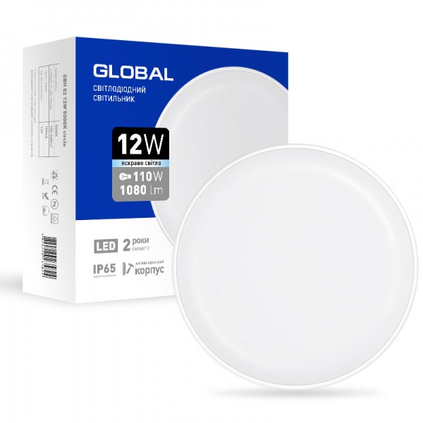 Светильник административный LED Global 12 Вт IP65 белый 1-GBH-02 