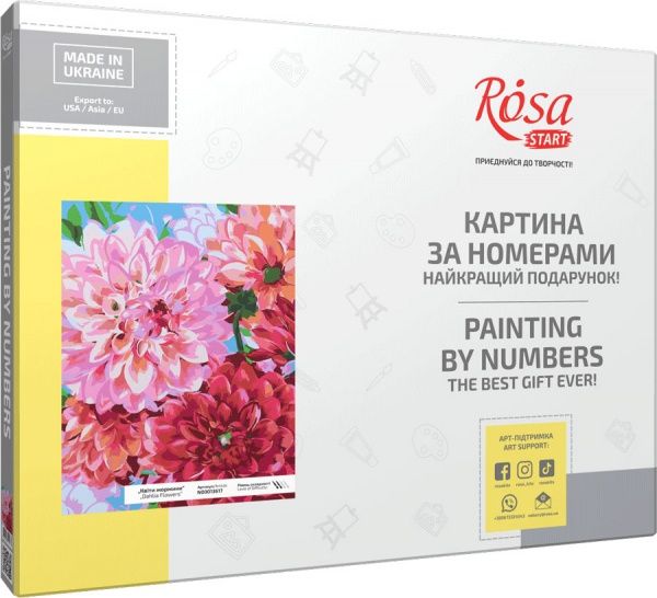 Картина за номерами Квіти жоржини 35x45 см Rosa Start 