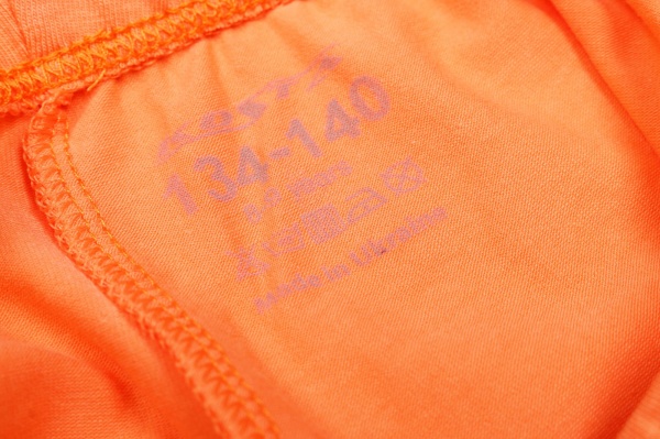 Велосипедки KOSTA 0537-8 р.98 оранжевый 