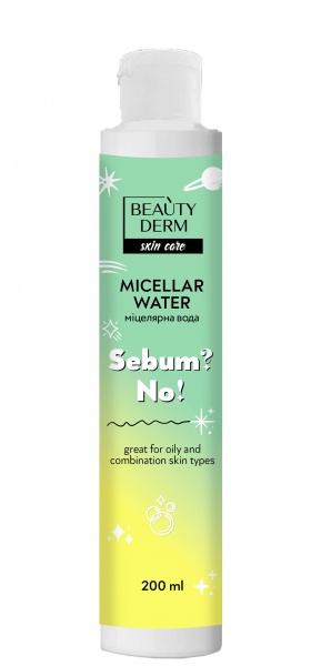 Демакияж Beautyderm Sebum?No! 200 мл