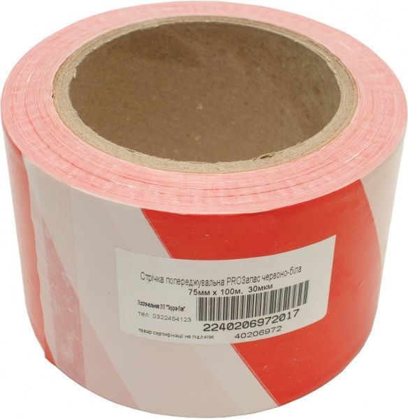 Лента сигнальная PROзапас красно-белая 75 мм 100 м