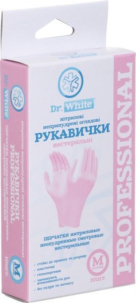 Рукавички медичні Medico рожеві 10 шт./уп.